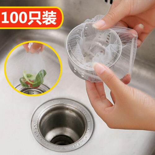 Kitchen Sink Filter Net to Prevent Clogging, Drain Debris an
