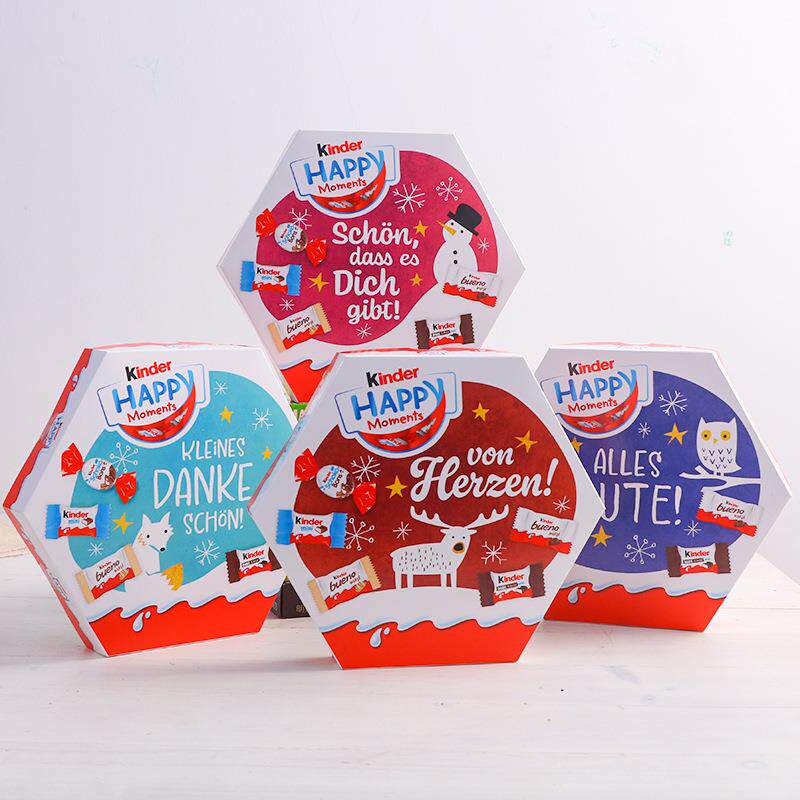 Kinder健达开心一刻德国进口零食巧克力夹心缤纷糖果迷你礼盒161g