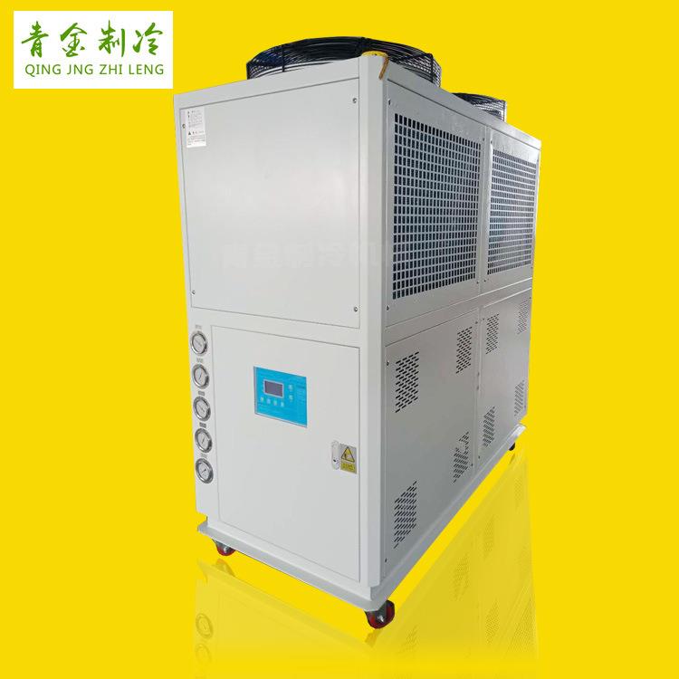 结晶器5℃冷水机快速冷却温差小用于医药化工反应釜速冷降温