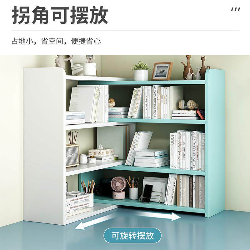 书架书桌桌收纳置物架面桌多层小架子上书简zsj58465易家用柜学生