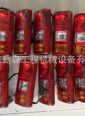 装载机工作灯41G-06-13201各种型号417-06-23320