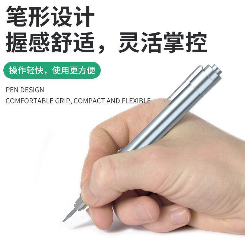 充电式电动刻字笔金属玉雕刻打标机小型微雕核雕玉雕篆刻工具刻笔