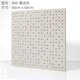 聚酯纤维吸音板装 打孔穿孔板长方形隔音板 饰墙面KTV琴房家庭影院