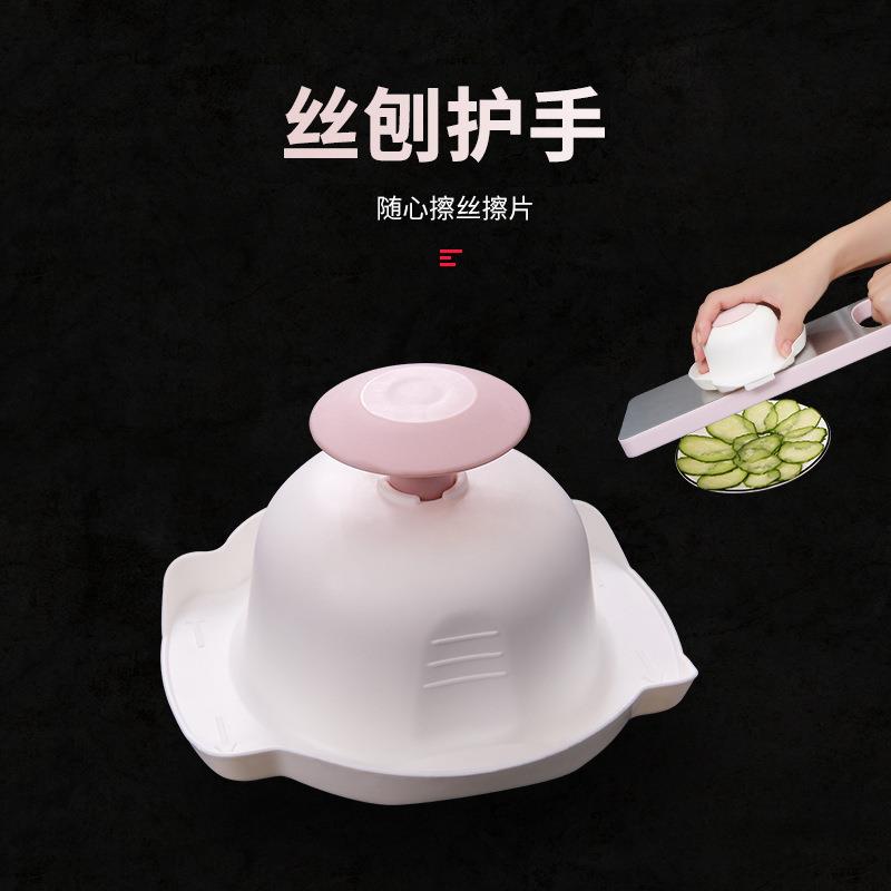 新款 北格厨房切菜神器加大护手器土豆丝切丝保护手刨丝厨房擦丝