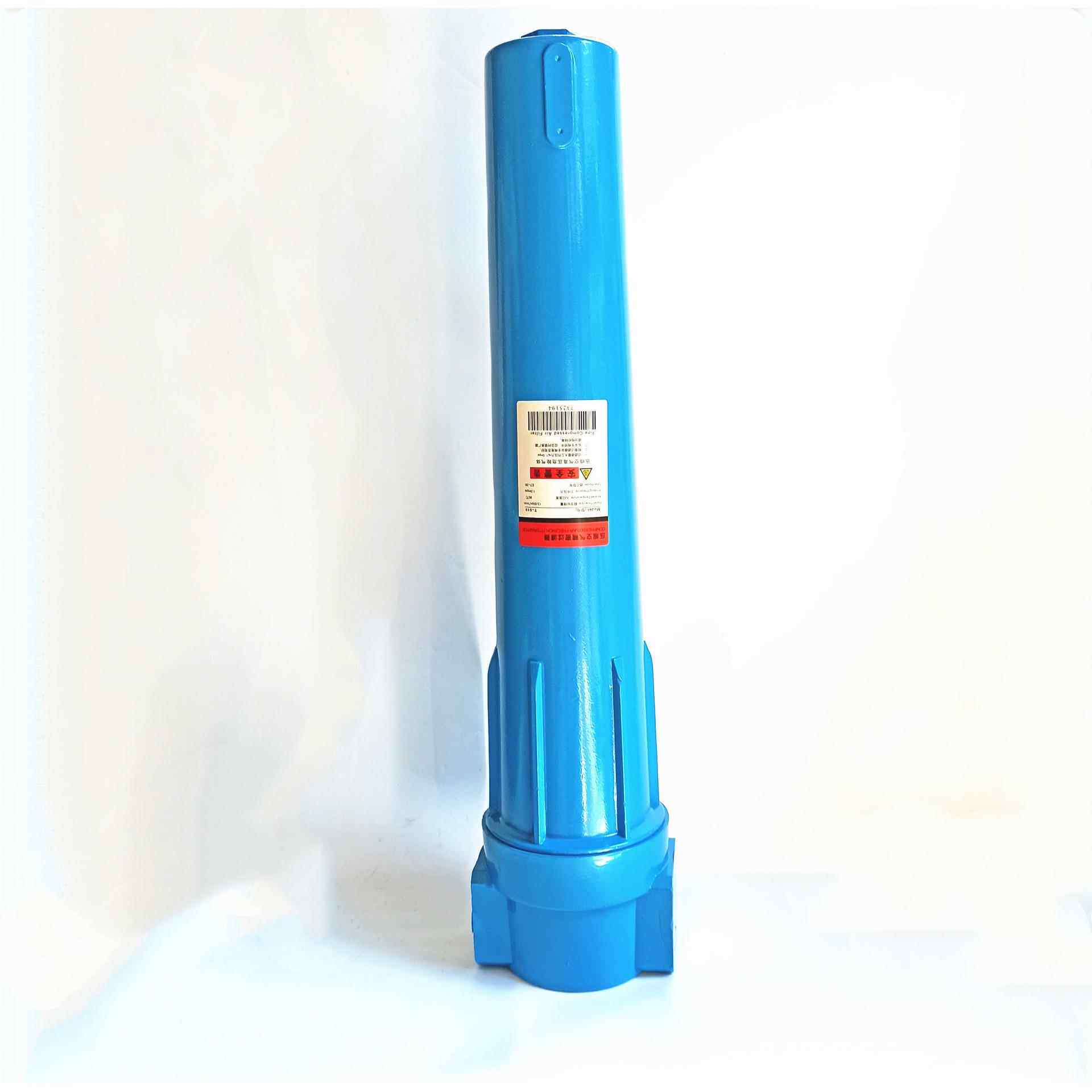 T-002压缩空气精密过滤器T-002管道除尘过滤器除油过滤器