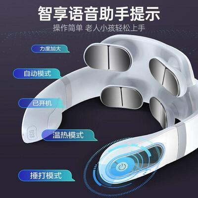 Electric Pulse Back and Neck Massager Far Infrared Heating