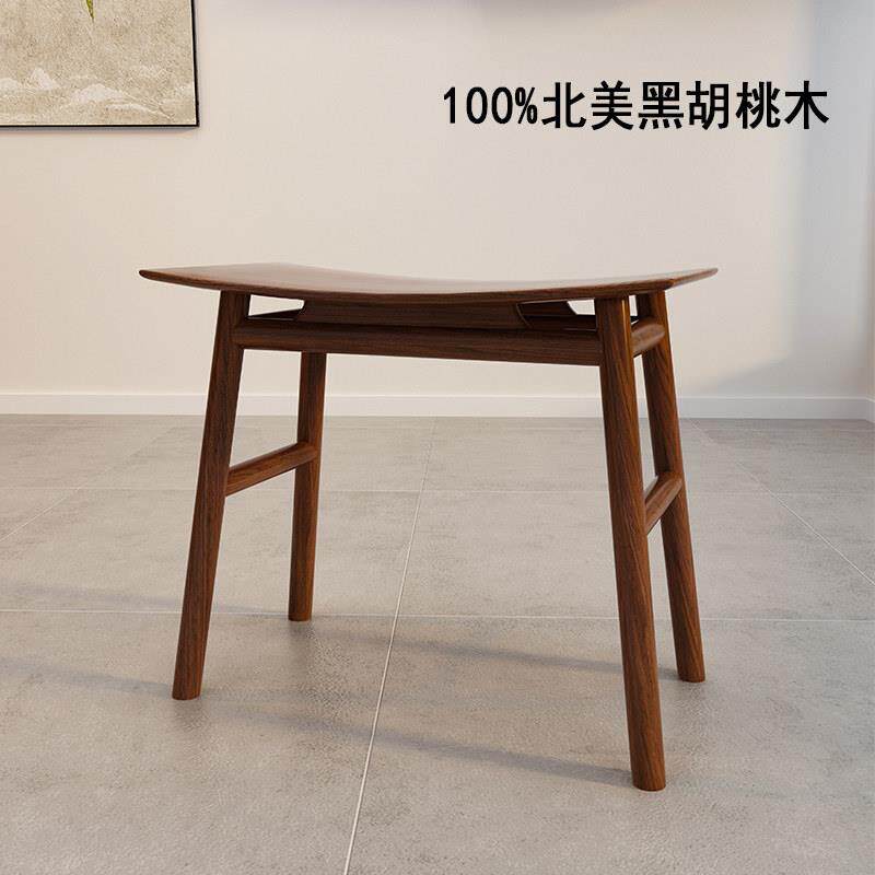北美黑胡桃木凳子新中式纯实木矮凳家用茶桌凳子元宝凳长条马鞍凳