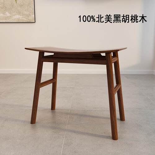 北美黑胡桃木凳子新中式纯实木矮凳家用茶桌凳子元宝凳长条马鞍凳