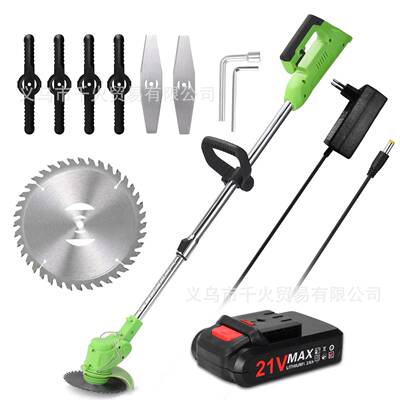 电动修割草机5000RPM手持式无绳草剪EOY机长家度可调刀具用花园2