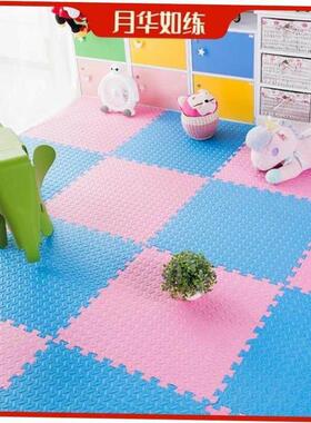 Foam Floor Mats kids playmats foam play mat 婴儿玩具垫拼接
