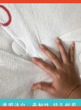 塑料包?拉装透明保护保护膜防水纳链袋收防F7678SJT尘隔尿床垫床