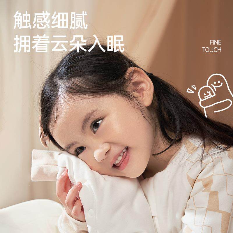 丸丫奶昔睡袋婴儿秋冬款四季通用恒温分腿纯棉宝宝儿童春秋防踢被