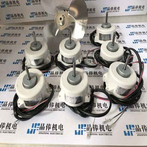 供应日本KANTO风扇电机200v风扇电机(NIDEC)BP-25S2-25散热风扇