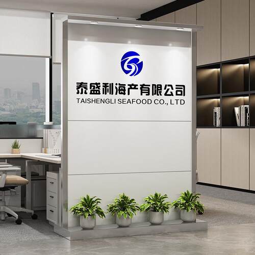 办公室企业公司前台实木铁艺玻璃隔断屏风可移动落地形象背景墙