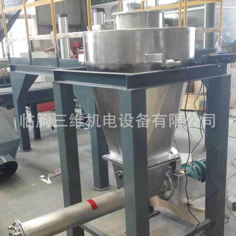 不锈失重称高GP-52精度细物钢料料秤活性炭计给量精失重称