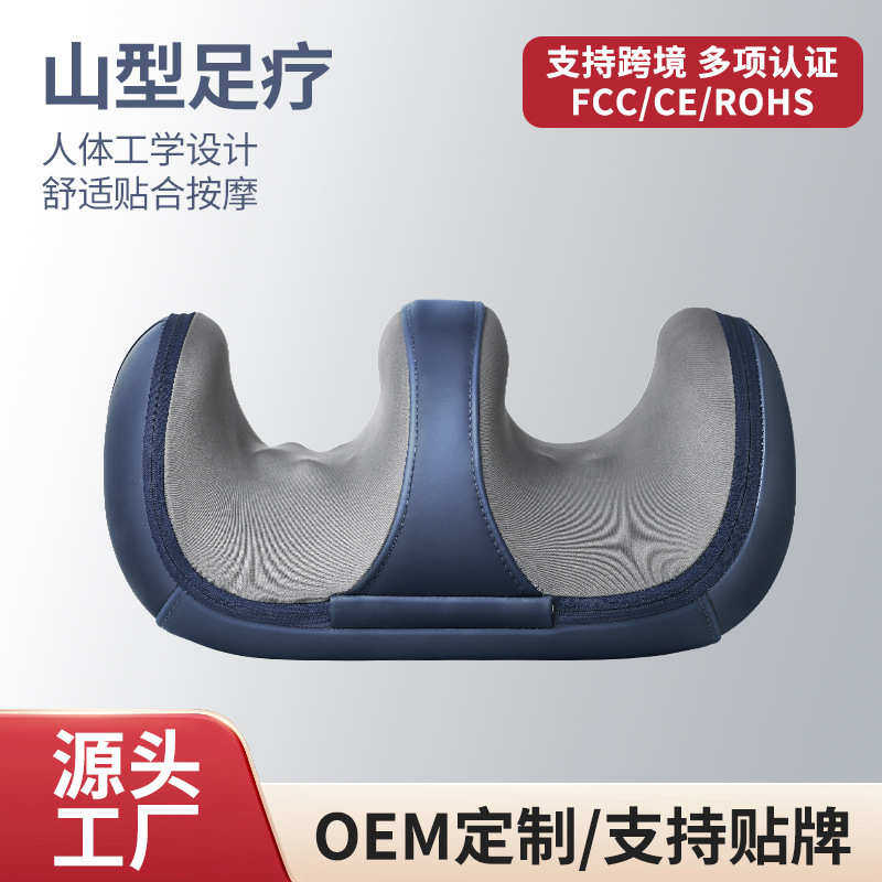 大腿小腿部按摩器揉捏全自动按足底热敷美腿器仪家用多功能足疗机,个人护理/保健/按摩器材,按摩足疗机,淘宝优惠券,粉丝福利购,淘宝优惠卷