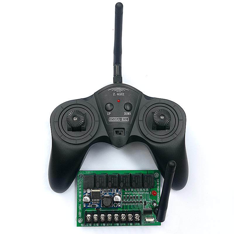 6通道2.4G超大功率7.4V-30V 20A无线遥控接收器套装 玩具车模船模