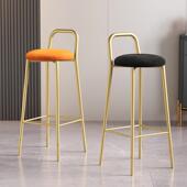 吧台154现家代椅简约圆凳高脚椅酒吧椅子收银前台可叠放台用吧凳