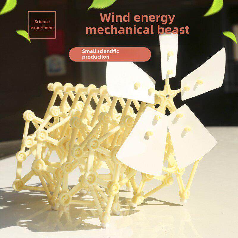 科技小发明风能动力机械兽diy科学实验手工制作风力仿生兽机器人