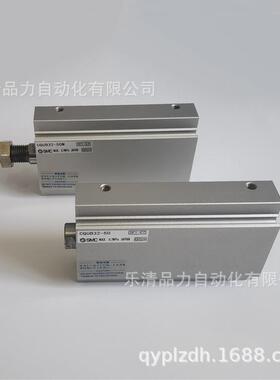 薄型缸CQ气UB32/CQU40-5M-25M-30M-35M-4M-45M-50M553-705M-100BM