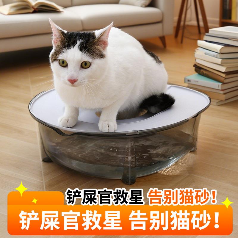 猫咪便携马桶厕所训练器防臭防水溅冲水式大号加厚猫砂盆厂家直销