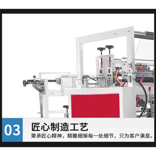 厂家热销全自动高速鞋套机防疫覆膜材料脚套机