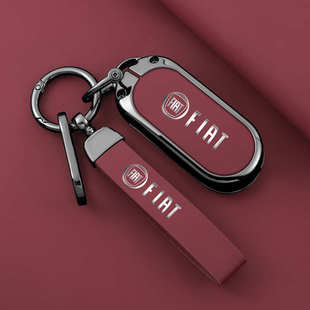 菲亚特500钥匙套FIAT进口博悦bravo依维柯欧胜500L汽车包扣500X壳