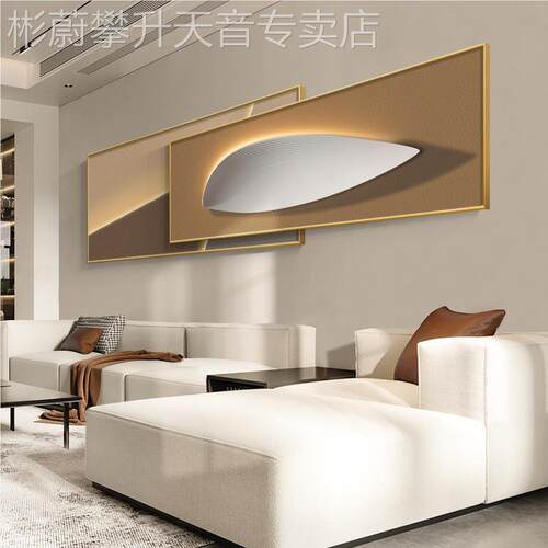网红代极轻奢客厅现装意饰画式简发背景墙感画高级挂卧室沙床头壁