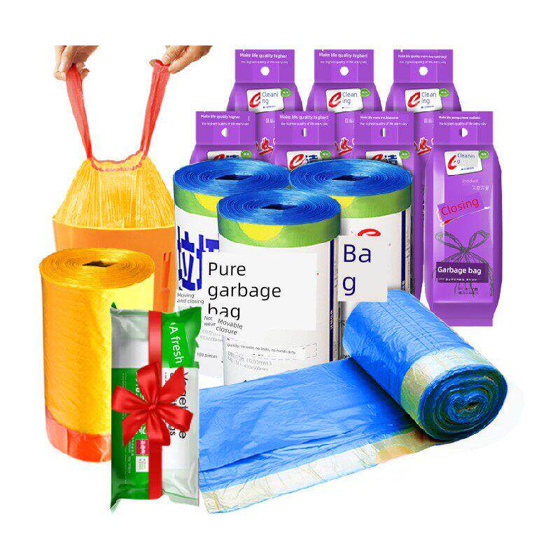 E-Clean拉绳垃圾袋45*50cm,共426个,价格合理,韧性强,防刺,