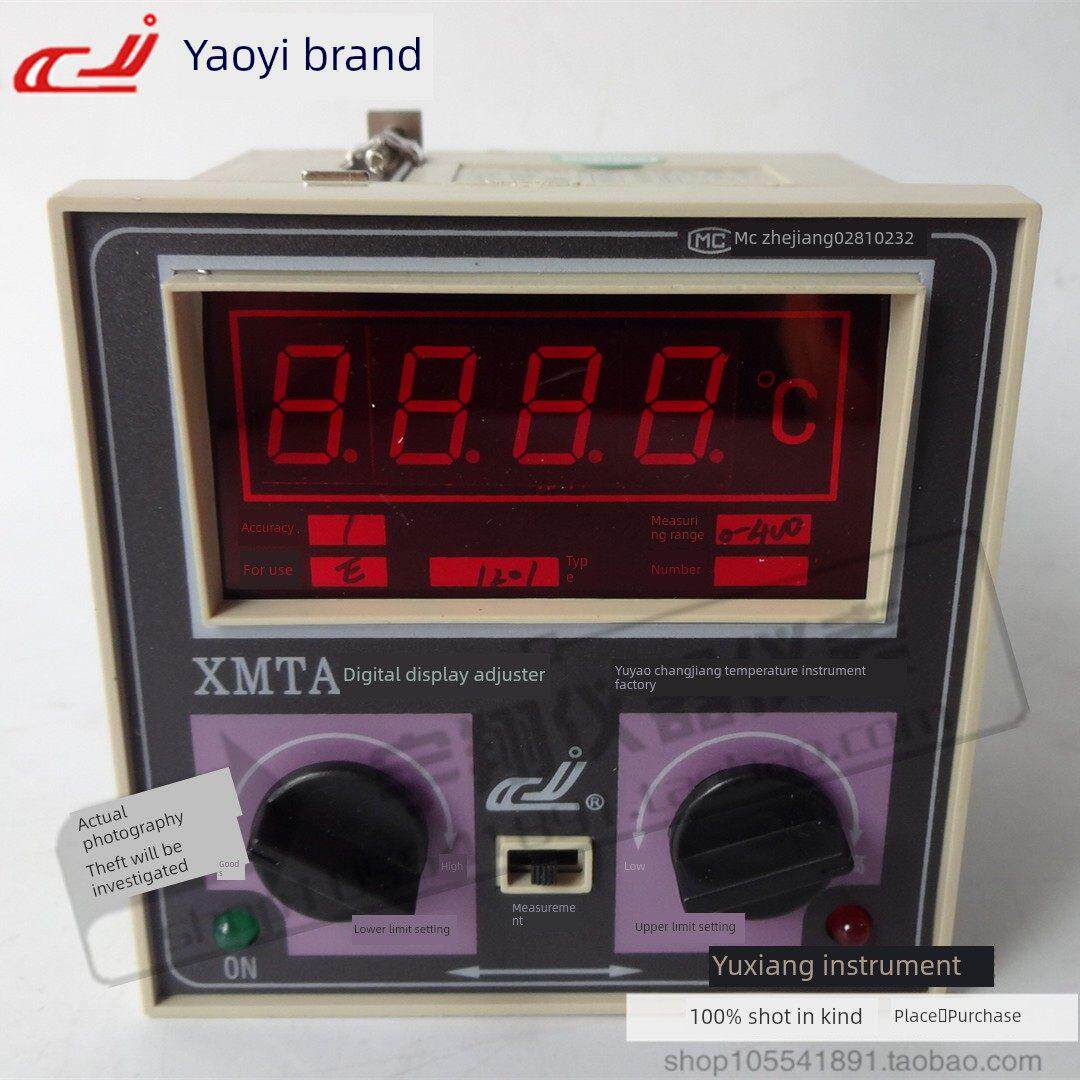 余姚长江Xmta数显调节器Xmta-1201 Xmta-1202耀一牌温控器E K Pt1