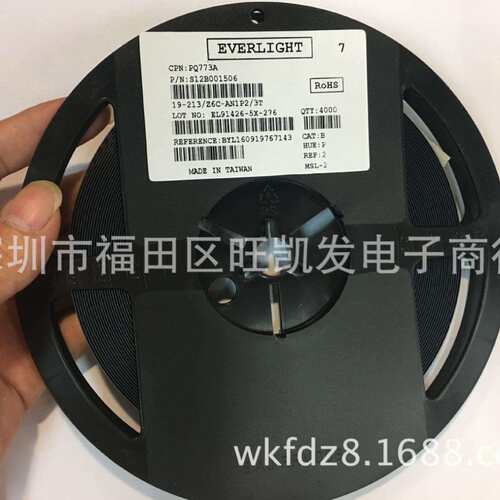 贴片LED发光二极管0603紫色超亮SMDLED灯珠直销