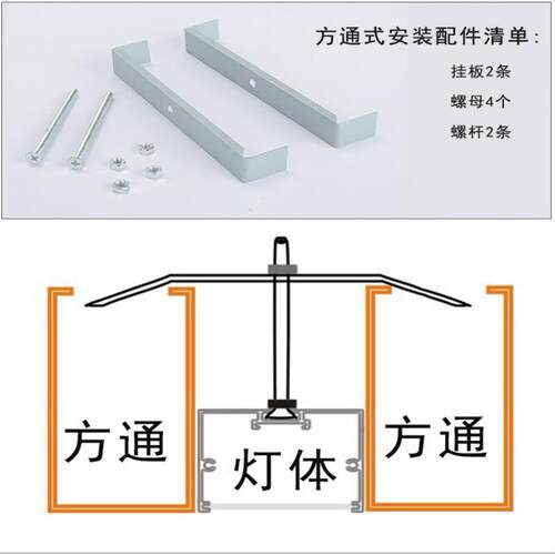 LED长条铝方通灯办公室吊灯创意拼接组合过道格栅灯商场条形灯