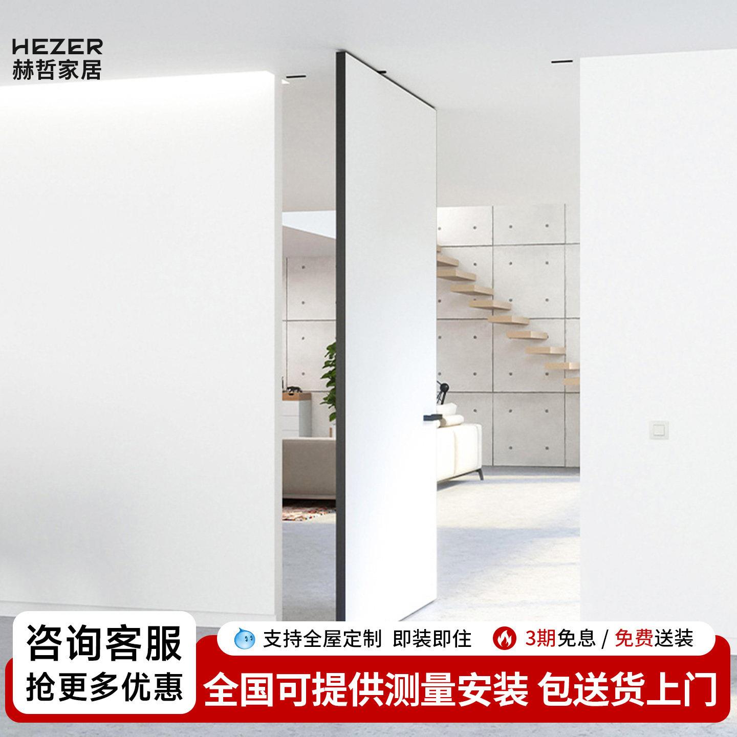 极简铝木旋转门办公室偏轴门隐形门中轴自由地弹簧玻璃门全屋定制