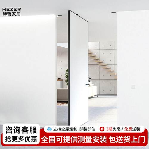 极简铝木旋转门办公室偏轴门隐形门中轴自由地弹簧玻璃门全屋定制
