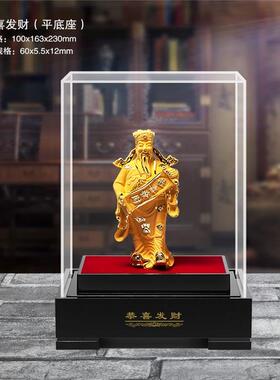 高档丝绒沙金财店神饰品招宝办公室开业家居公司饰品财开业工进艺