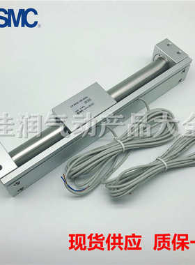 SMC无杆气缸CY3RG10/CY3R15/CY1R20-25/50/100/150/200/250/300