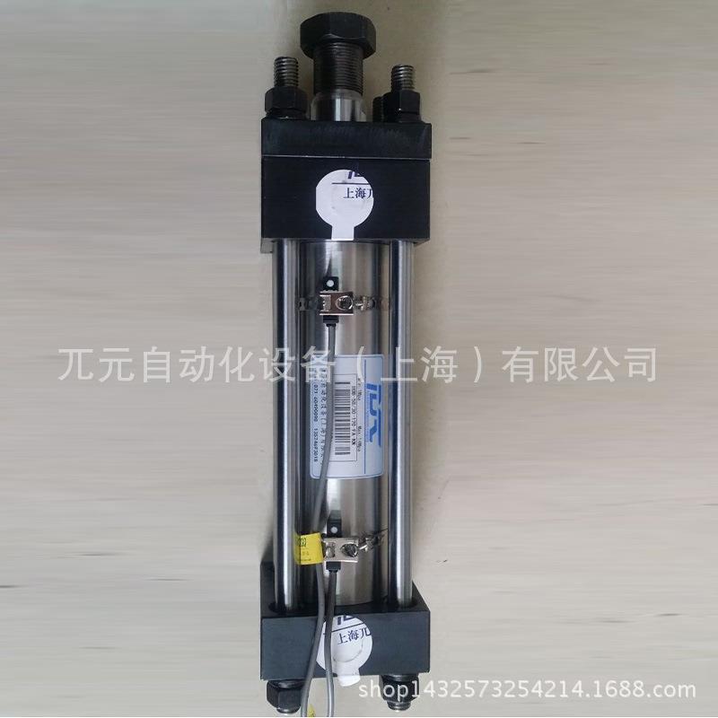 厂家直供小型液压油缸低压拉杆液压缸非标铝合金拉杆油缸液压缸