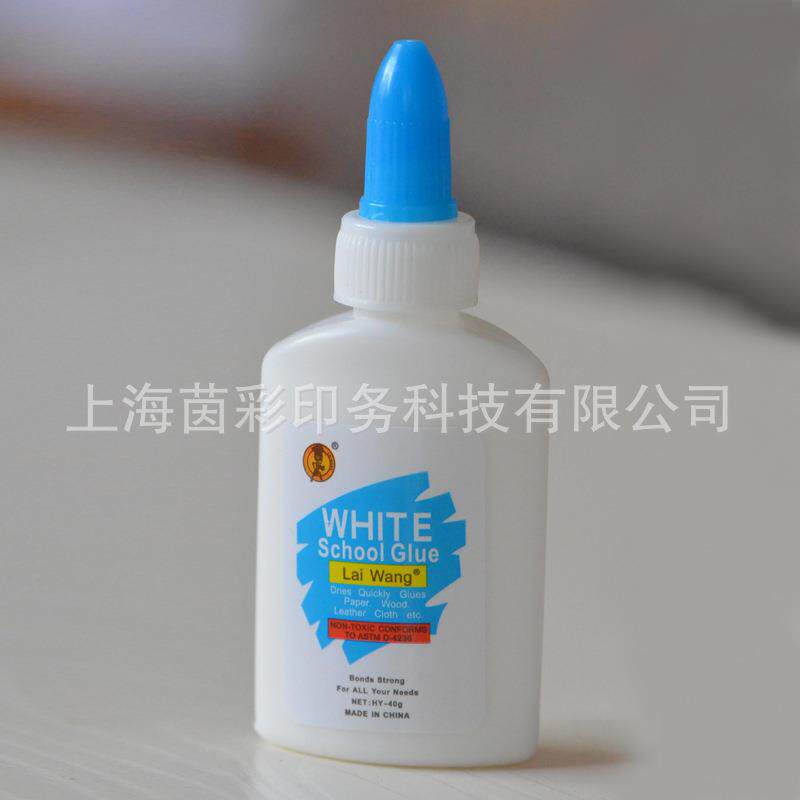 押花画押花卡片用白乳胶 环保木工白胶学生DIY手工白胶 40g白乳胶