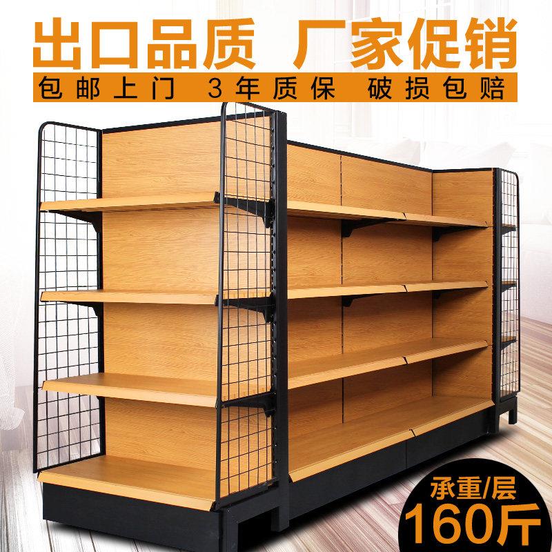 木纹便利店超市货架零食母婴店小卖部化妆品店单面双面展示架包邮