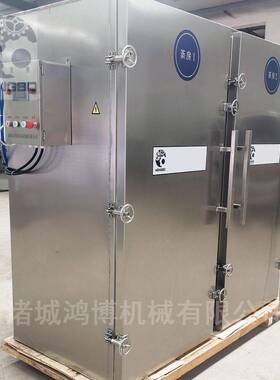 商用特大蒸饭柜144盘每次 大型蒸煮房设备 鸿博72kw蒸箱机