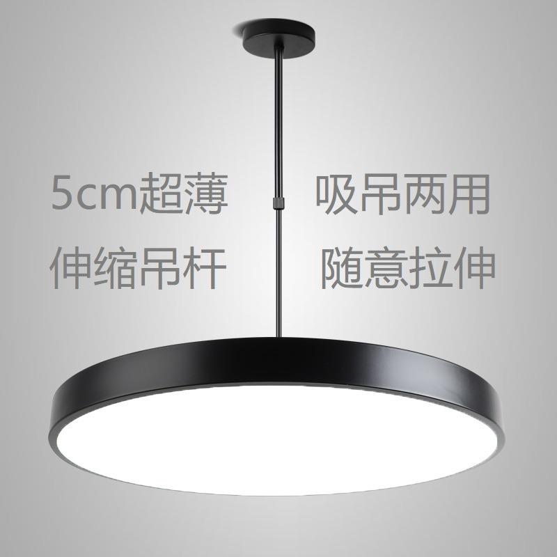 吸顶灯led吊灯餐厅灯超亮理发店简约棋牌办公室店铺商场超市吊灯