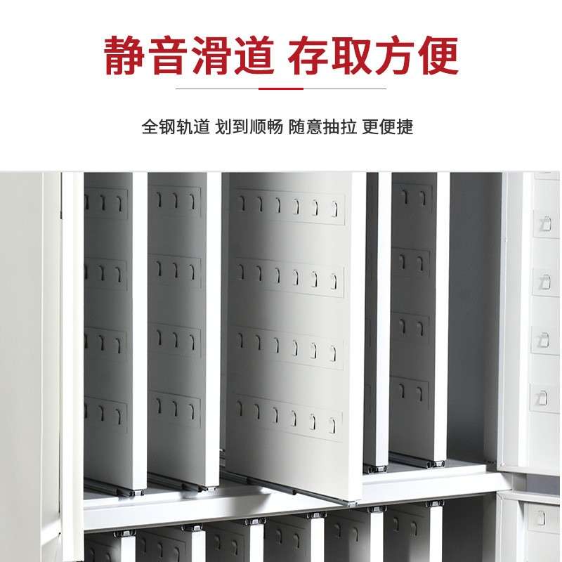 钥匙柜钥房汽产介壁挂车钥匙箱管理收纳箱子物业工中地匙Y916管理