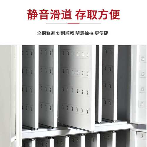 钥匙柜钥房汽产介壁挂车钥匙箱管理收纳箱子物业工中地匙Y916管理