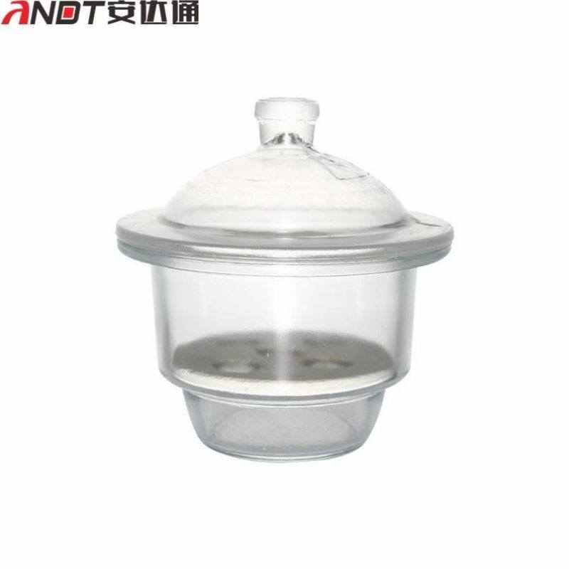 安达通玻璃干燥器实验室透明玻璃干燥皿罐真空干燥罐白色皿器附瓷