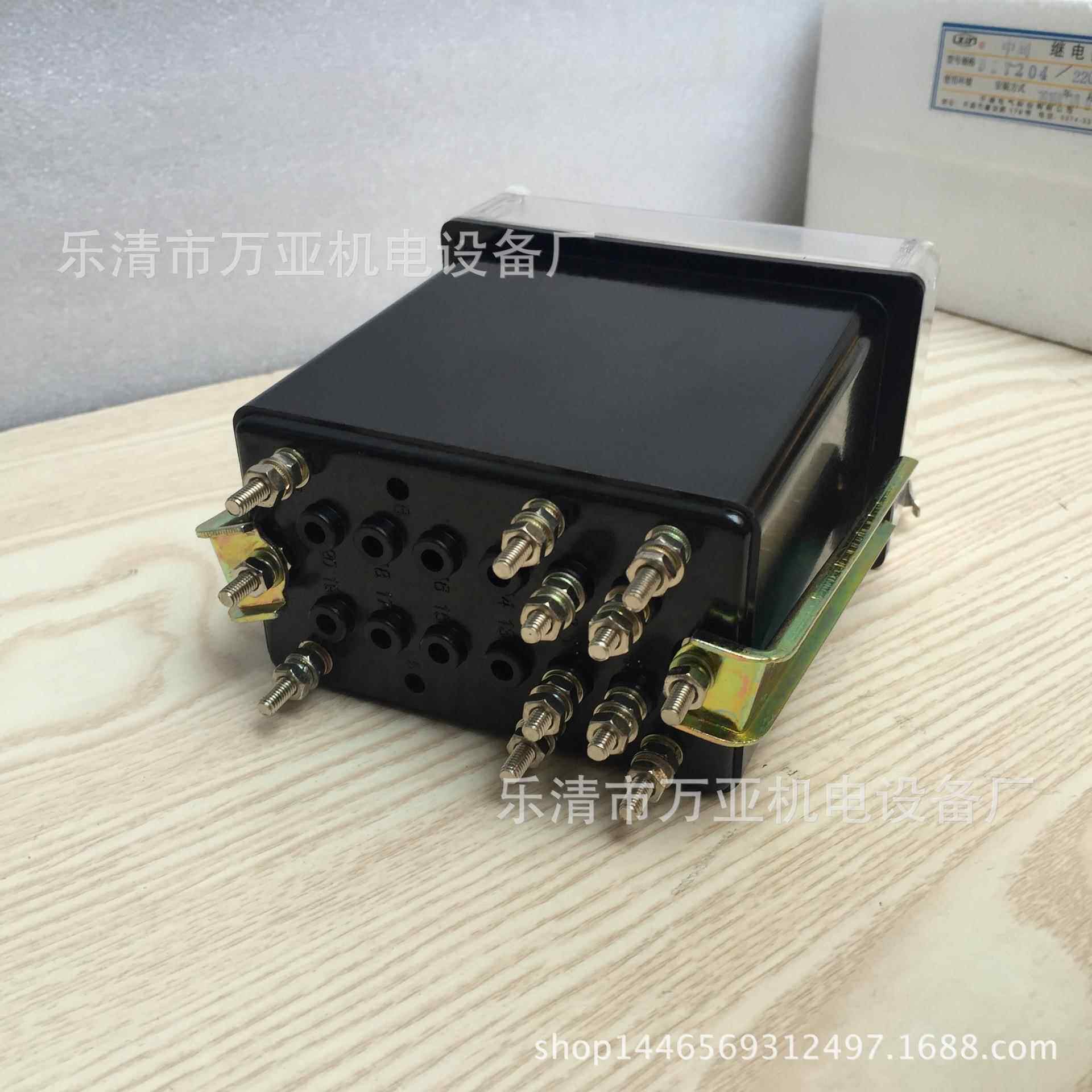 中间继电器DZY-205DZY2020196DZY-24DZ0Y-2-03220/10V1厂家直销