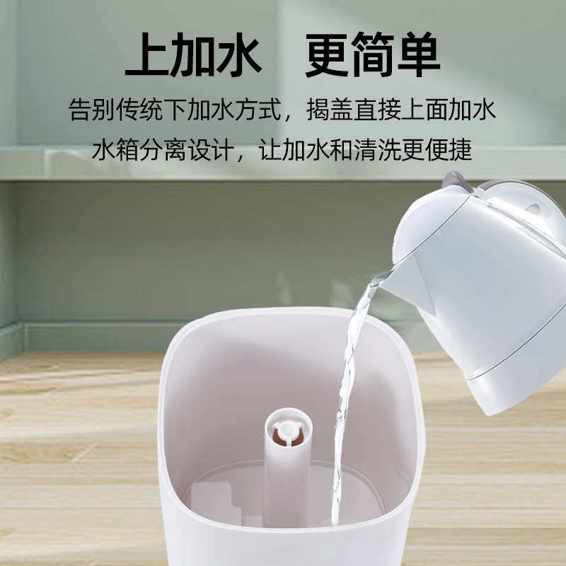 花式棉花糖专用加湿器12v电瓶220v交流两用大雾量果蔬植物造雾器,生活电器,加湿器,淘宝优惠券,粉丝福利购,淘宝优惠卷