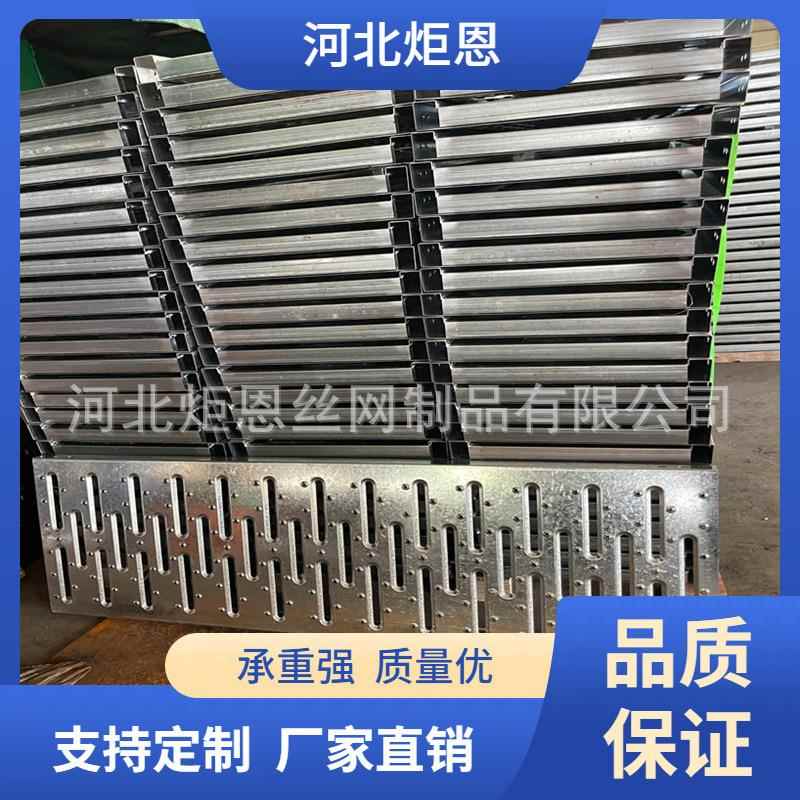 地铁盾构隧道内走道板走道板支架隧道工程脚踏板铝单板优惠热销