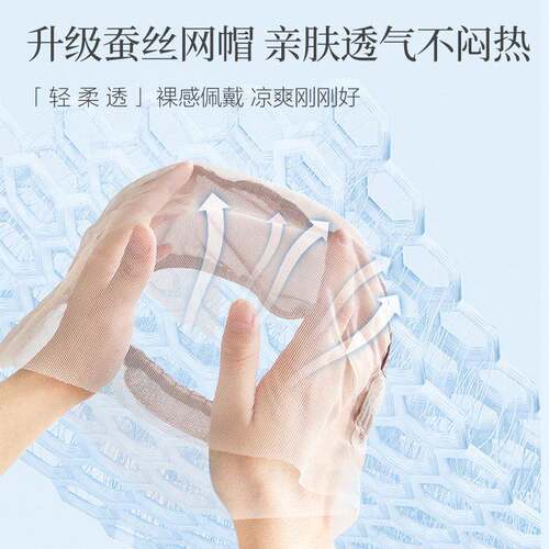 假发女全头套夏天薄款挂耳短发自然龄波波头真发全真人发假发套