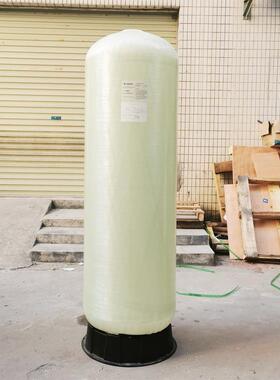 厂家直销玻璃钢罐化试剂生产用工纯水处软理备738设过滤化树脂罐