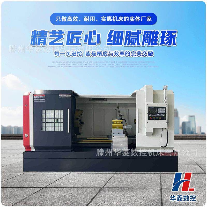 CK61100数控卧式车床超大扭矩输出稳定传动结构重型法兰加工